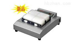 微孔板振荡器
