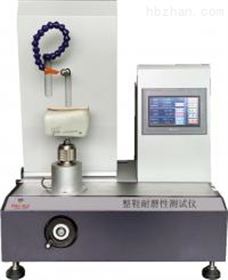 整鞋耐磨性测试仪（GB/T 3903）