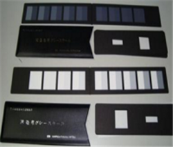 JIS Grey Scale for assessing Change &Staining 沾变色评级灰