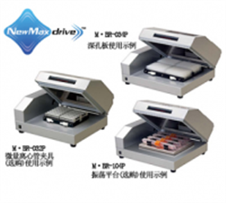 恒温振荡培养箱  DWMax系列  MBR-034P/MBR-032P/MBR-104P